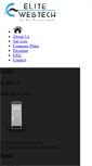 Mobile Screenshot of elitedomainhosting.com